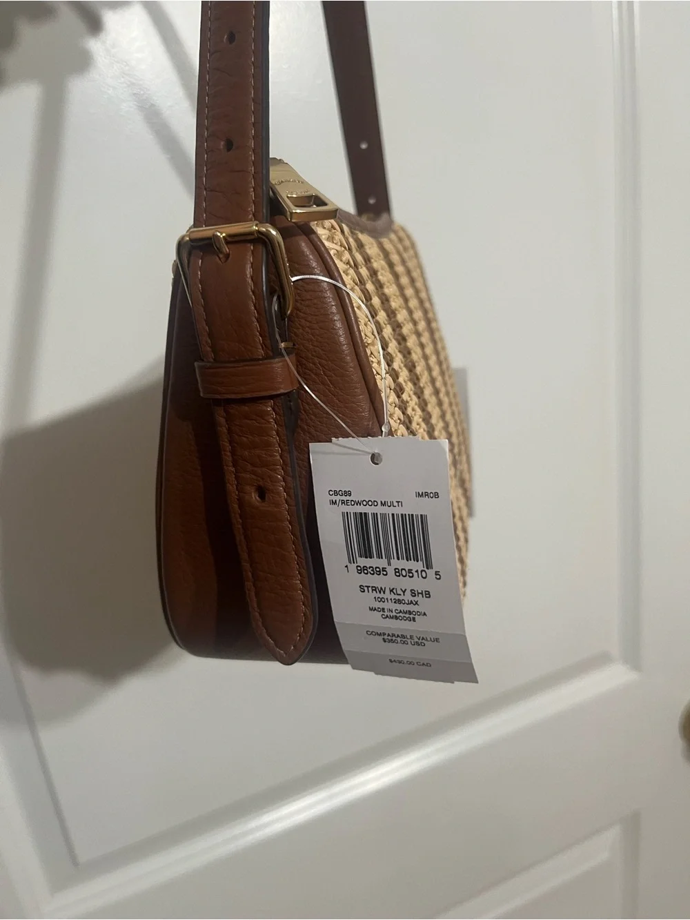NWT! Coach Kailey Brown Striped Straw Shoulder Bag cbg89 - Picture 5 of 8